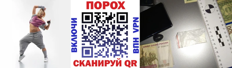 АМФ VHQ  hydra как войти  Чаплыгин  наркота 