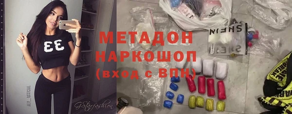 СК Алексин