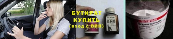 СК Алексин