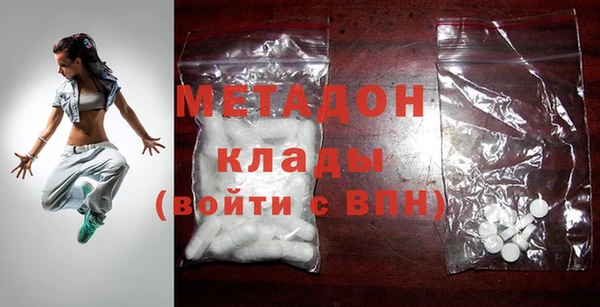крисы Алзамай